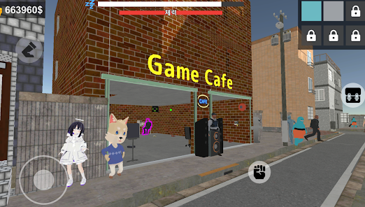 Internet Cafe Simulator - Apps on Google Play