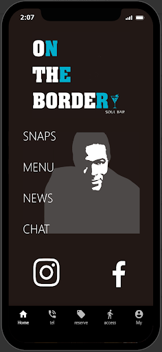Android application SOUL BAR ON THE BORDER screenshort