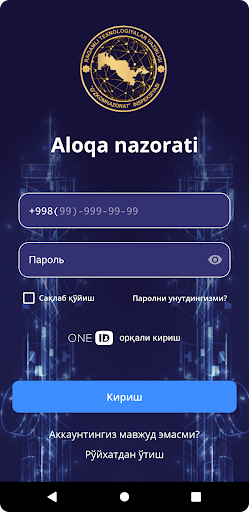 Android application Aloqa nazorati screenshort