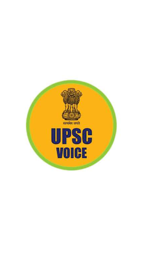 Android application UPSC Voice screenshort