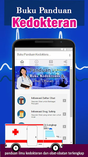 Android application Buku Kedokteran Daftar Obat screenshort