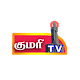 Kumari TV Download on Windows