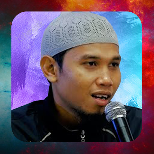 Murottal Quran Ust Abu Usamah logo