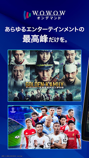 APK Slide 1