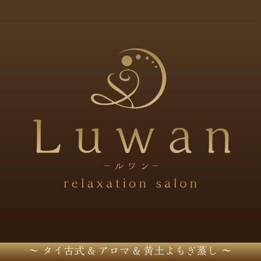 Luwan タイ古式＆アロマ＆黄土よもぎ蒸し logo