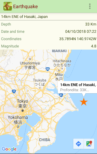 Earthquake Screen 2