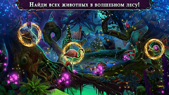 Game screenshot Dark Romance 11 f2p hack