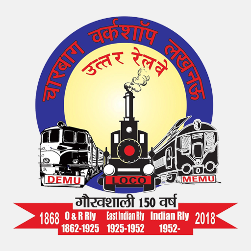 Loco Workshop Charbagh Lucknow logo