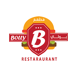 Icon image bolly مطعم بولي