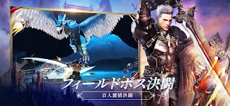 Game screenshot Sword and Magic World hack