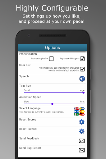 Japanese Kanji Tree Pro By Asji Software Google Play United States Searchman App Data Information