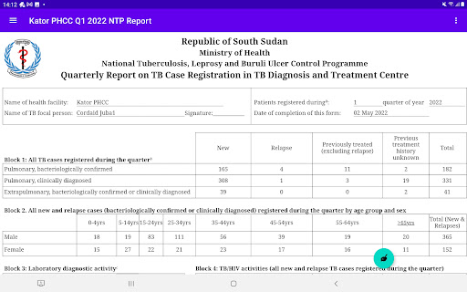 eTBr Screen 3