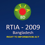 RTIA Bangladesh icon