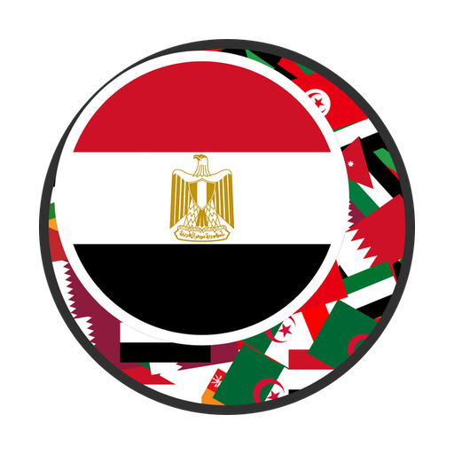 Radio Egypt Download on Windows