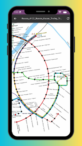 kazan Metro Map Screen 3