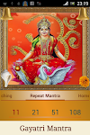 screenshot of Gayatri Mantra