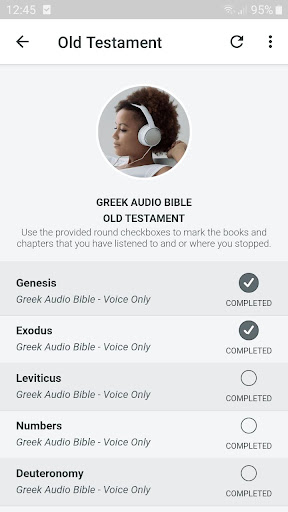 Greek Audio Bible Screen 2