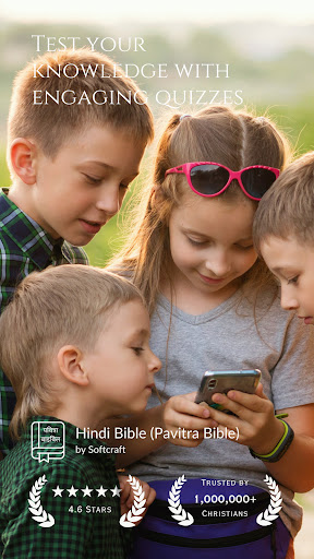 Hindi Bible (Pavitra Bible) screenshot 12