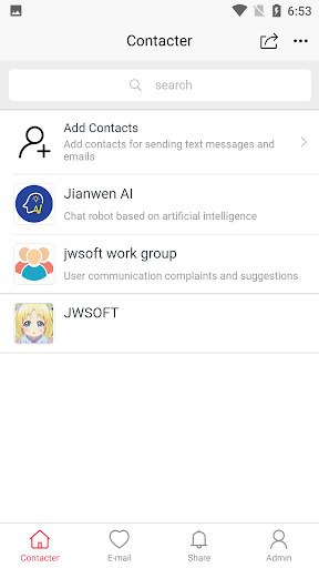 Android application JWMail screenshort