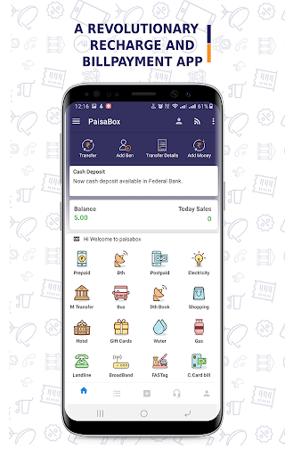 Android application PaisaBox screenshort