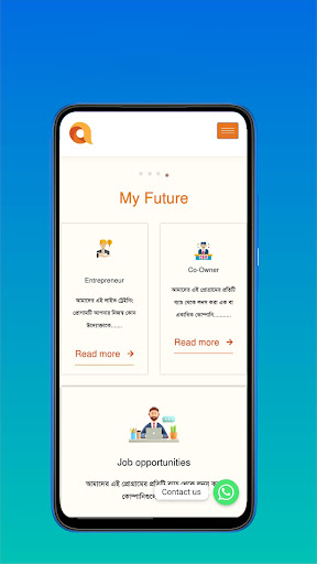 Airbee Screen 3