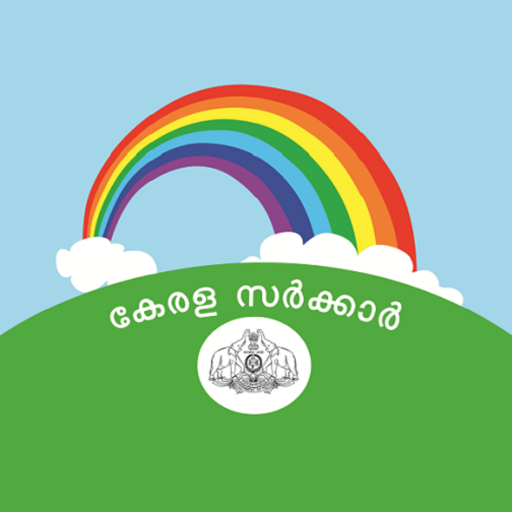 BHAGYA KERALAM logo