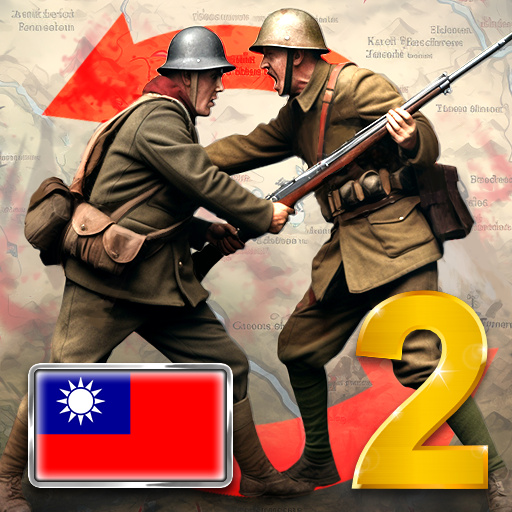 下载 总统: 20 世纪 2 APK