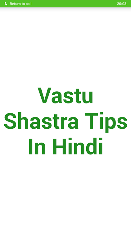 Vastu Shastra Tips In Hindi - 3.1.6 - (Android)