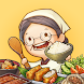 懐かしの食堂物語 〜心にしみる昭和シリーズ〜 - Androidアプリ