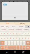 Pobox Plusキセカエ Paper Orange Apk をダウンロード Android App