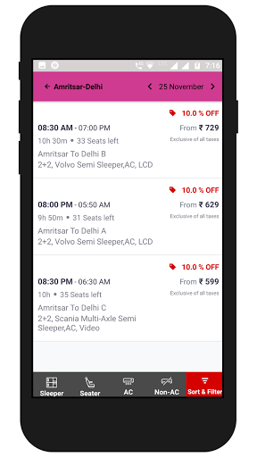 Laxmi Holidays Screen 3