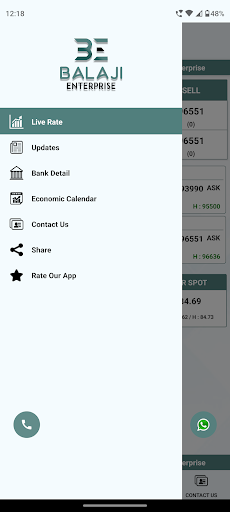 Balaji Enterprise Screenshot 2 - AppWisp.com
