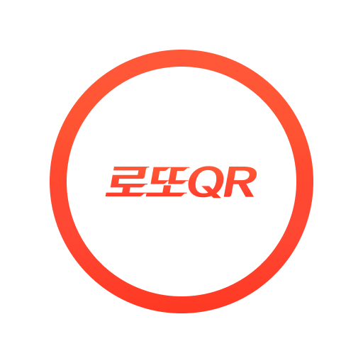 로또QR - SUPEREASY PROJECT logo