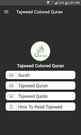 Tajweed Colored Quran Screen 2