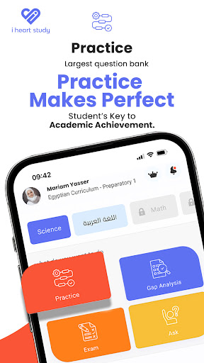 iHeartStudy Screen 3