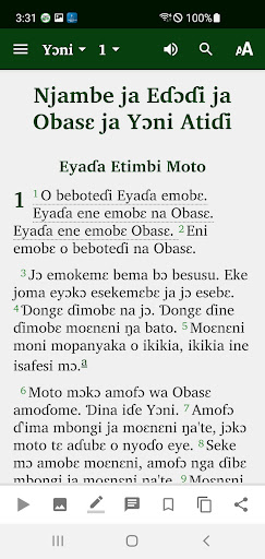 Oroko Bible Screen 2