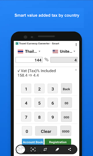 Travel Currency Calculator Screen 2