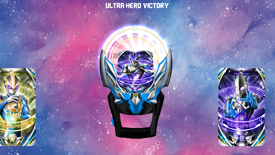 Ultra Hero Orb DX Merge Simulator 1.8 APK screenshots 5