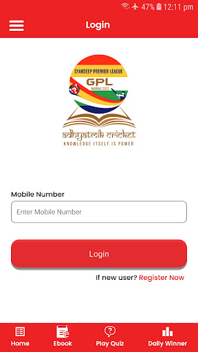 GPL AdhyatmikCricket-Terapanth Screen 2