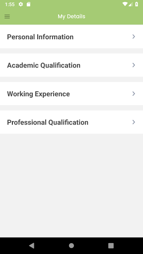 TCPRS App Screen 3