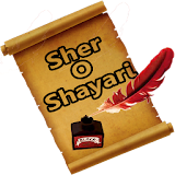 New Hindi Shayari icon