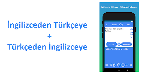English to Turkish Translation обложка официального видеоролика приложения для Android