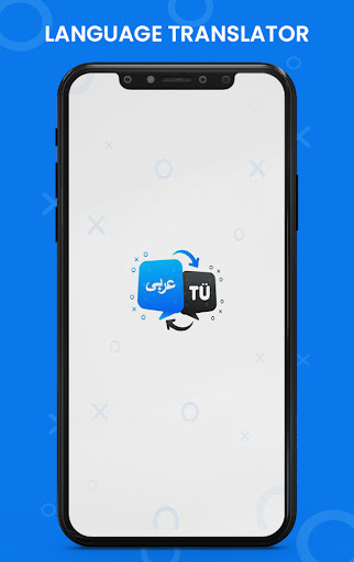 Android application Arabic To Turkish Translator screenshort