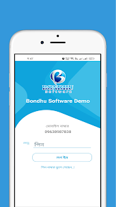 Bondhu Software Demo