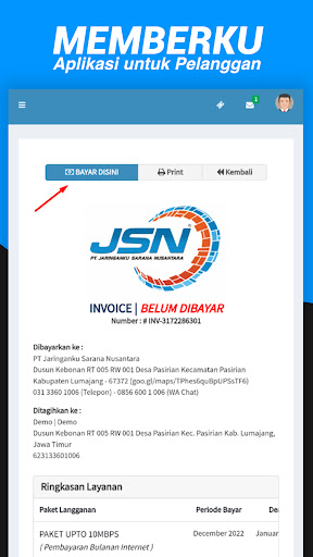 MemberKU Screen 3