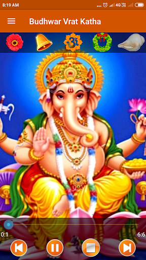 Budhwar Vrat Katha Screen 2
