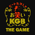 ビートたけしのお笑いKGB ~THE GAME~ 1.52