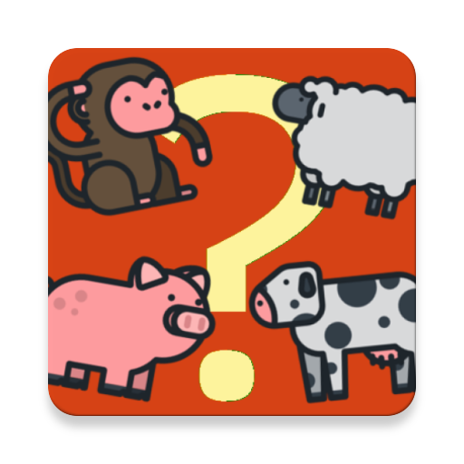 Guess The Animal logo