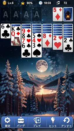 Game screenshot ソリティア apk download