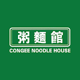 Congee Noodle House icon